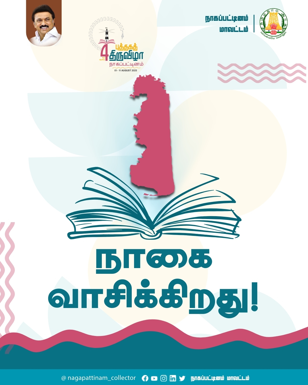 Campaign poster design two